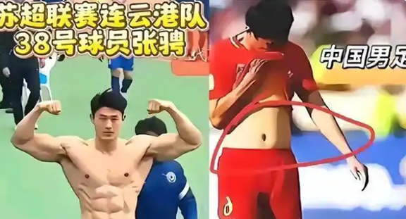 企鹅直播-苏超爆火有错？为什么范志毅等中国足球名将这么“看不起”它？的简单介绍