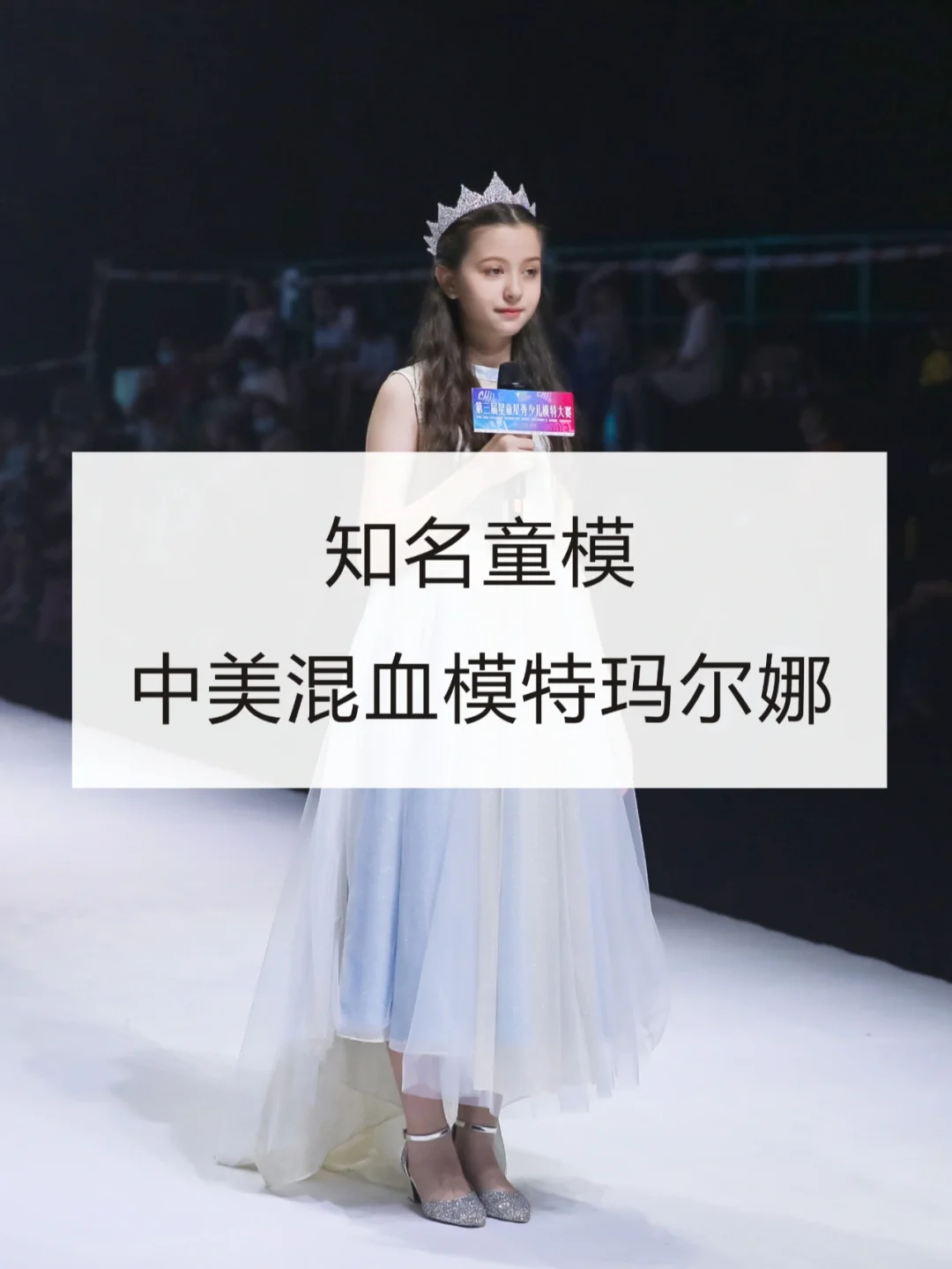 企鹅直播-沉寂破局，皇马新生代崛起，中场指挥官闪耀登场(神级中场苏临风笔趣阁最新)