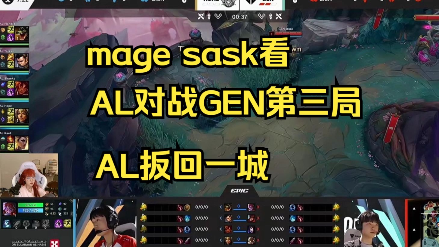 GEN3-2AL：Shanks绝境三杀难挽狂澜；Duro连续神钩进胜决50亮1280回复英雄联盟(南通进胜模塑科技有限公司)