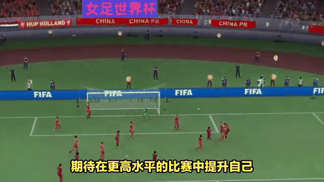 企鹅直播-法国联赛球队斗志昂扬，备战大赛(法国联赛球队斗志昂扬,备战大赛怎么样)